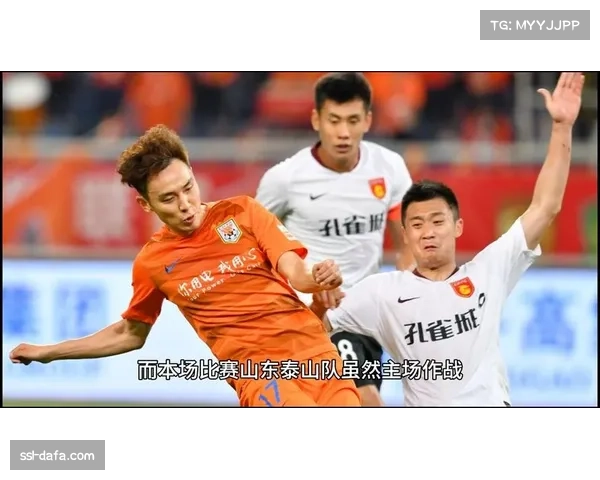 崔康熙高原作战准备不足 泰山惨败暴露战术适应问题